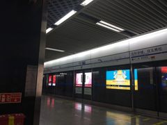 -华西坝(地铁站)
