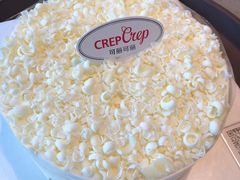 -可丽可丽·生日蛋糕·下午茶(厦门鹭港店)