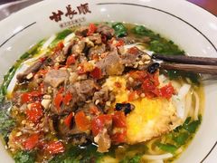 -清泉阁包子(五一店)