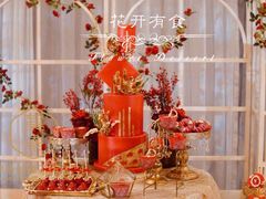 -上海外滩茂悦大酒店
