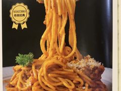 -和平大悦城