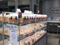 面包甜点陈列柜-BreadTalk面包新语·烘焙蛋糕(领展购物广场店)