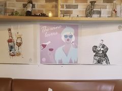 -BISTROFIORE美伊娜(伊犁南路店)