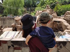 -西安秦岭野生动物园