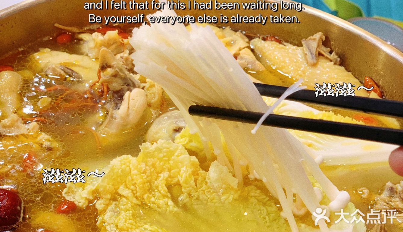 蚝友们的食堂—蚝牛啤🦪