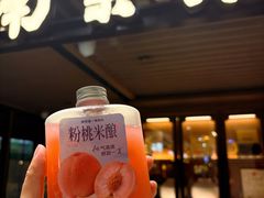 -南棠馆粤菜坊(群光店)