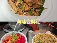 -闽上鲜·福建菜(龙湖滨江天街店)