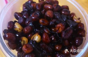 Bamboo Shoot and Peanut Dish