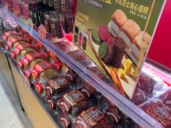 -味多美蛋糕(台湾街店)