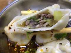 -回坊马二饺子馆