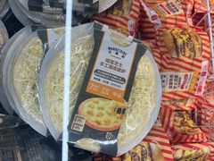 -沃尔玛(星湖商业城店)
