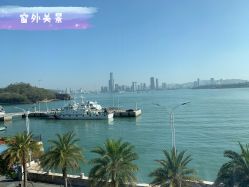 点击看大图 -厦门屿爱月子中心(独栋海湾店)