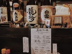 -金龙咖喱