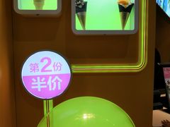 -麦当劳(SM城市广场店)
