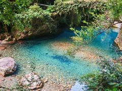 -雁荡山风景名胜区