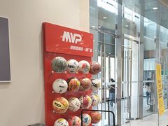 -BIGOFFS 超级折扣(仁恒伊势丹店)