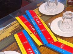 -金谷园饺子·烧烤(人大总店)