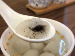 麻心汤圆10元-县前头汤圆店