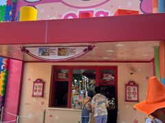 -Lotso Lunch Box 草莓熊餐盒