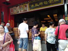 -清泉阁包子铺(中山路店)