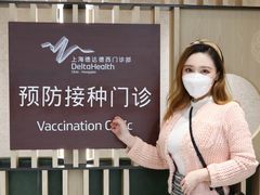 -上海德达德西门诊部