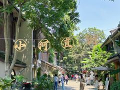 -小河直街历史文化街区