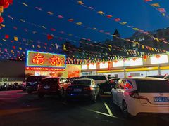 -寻味顺德·南记酒家·传统顺德菜·鱼生(广源路店)