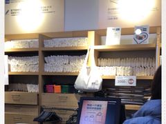 -鹿岛会员店(熙地港店)