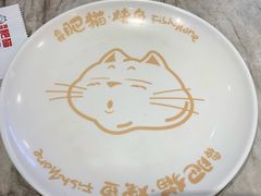 -南锣南门(东方银座店)