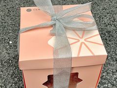 -黑池口感烘焙·生日蛋糕(坂田店)