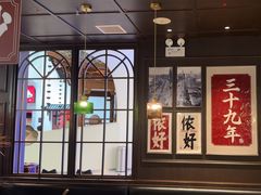 -阿大排档(长春这有山店)