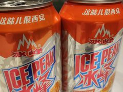 西安冰峰-汉唐宴长安食府