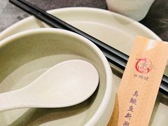 -小湘旺臭鳜鱼·新湘菜(马连道路店)