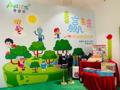 -爱睿思儿童早教亲子游泳(万象城店)