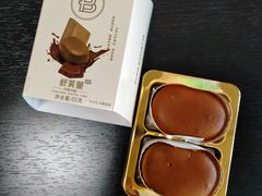 巧克力味舒芙蕾乳酪蛋糕-巴黎贝甜(亿合城店)