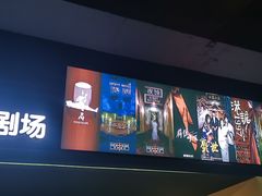 -棂笼·深度沉浸密室(武汉旗舰店)