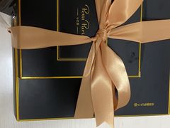 -PETIT PARIS 小巴黎(凯德1818店)