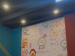 -李大牛和刘大力手作甜品(凯德店)