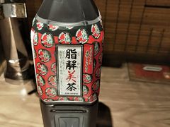解脂美茶-一兰拉面(新宿中央东口店)