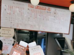 -世记咖啡(氹仔外卖店)