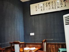 -湘辣欢·湖南家常小馆