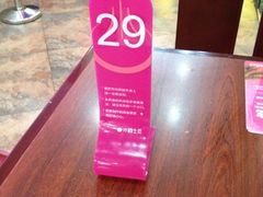 iphone_upload_pic-小杨生煎(龙之梦购物中心店)