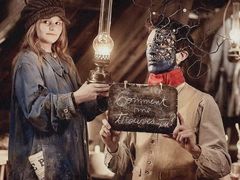 -大理好世界影城