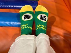 -Tenker Club弹刻极限主题公园 · 蹦床 · 团建 · 生日派对(大关店)