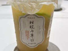-阿嬷手作(深圳梅林卓悦汇店)