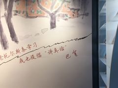 -上海之巅观光厅