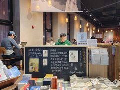 -三联韬奋书店(三里屯店)