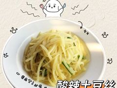 -朴墅(西湖青芝坞店·杭帮菜·家宴.14年的店)