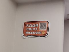 -沈灶河豚宴·河豚融合餐厅(汉中路店)