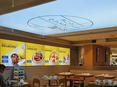 -蔡澜点心·粤菜(万菱汇店)